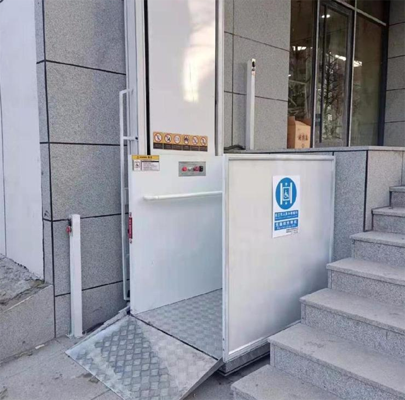 五家渠残疾人升降机